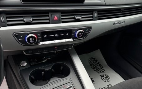 Audi A4 allroad, 2019 год, 3 750 000 рублей, 25 фотография