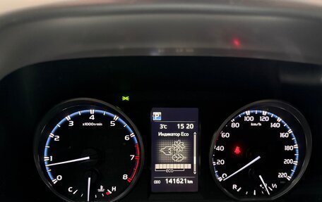 Toyota RAV4, 2018 год, 2 400 000 рублей, 9 фотография