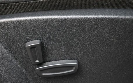 Ford S-MAX I, 2012 год, 1 339 000 рублей, 17 фотография