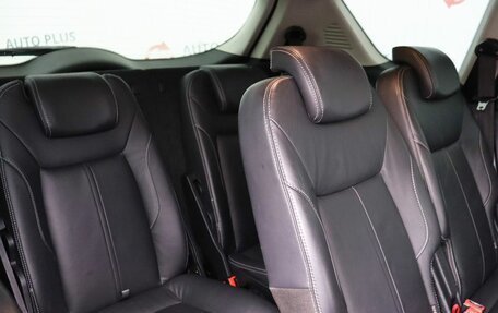 Ford S-MAX I, 2012 год, 1 339 000 рублей, 15 фотография