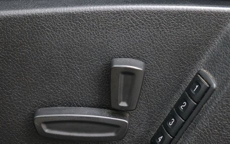 Ford S-MAX I, 2012 год, 1 339 000 рублей, 16 фотография