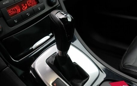 Ford S-MAX I, 2012 год, 1 339 000 рублей, 13 фотография