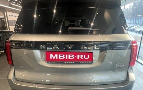 Haval H5, 2024 год, 3 649 000 рублей, 4 фотография