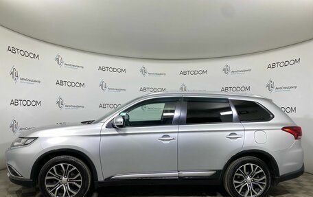 Mitsubishi Outlander III рестайлинг 3, 2017 год, 1 997 000 рублей, 3 фотография