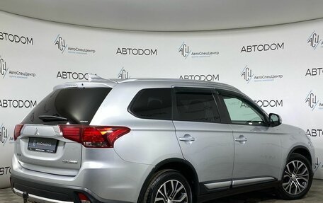 Mitsubishi Outlander III рестайлинг 3, 2017 год, 1 997 000 рублей, 2 фотография