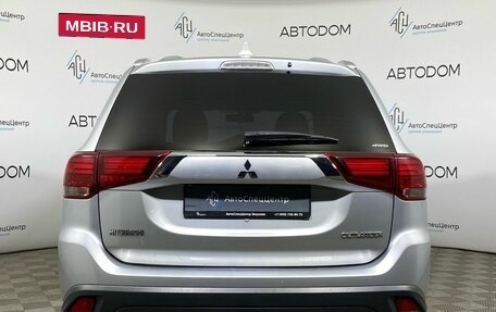 Mitsubishi Outlander III рестайлинг 3, 2017 год, 1 997 000 рублей, 6 фотография