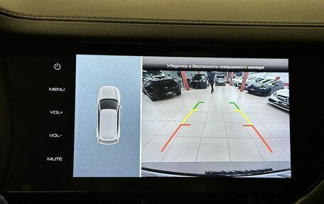 Haval F7 I, 2020 год, 1 890 000 рублей, 13 фотография