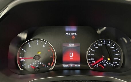 Haval F7 I, 2020 год, 1 890 000 рублей, 12 фотография