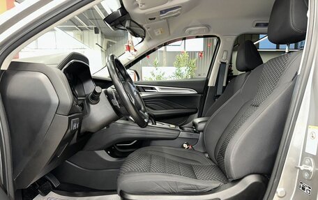 Haval F7 I, 2020 год, 1 890 000 рублей, 7 фотография