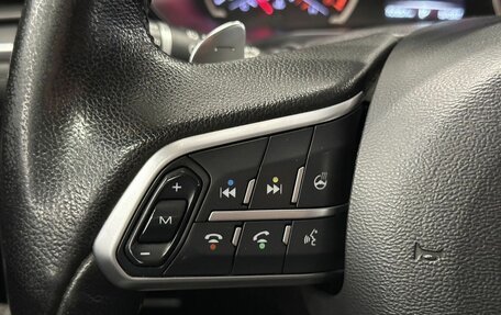 Haval F7 I, 2020 год, 1 890 000 рублей, 15 фотография