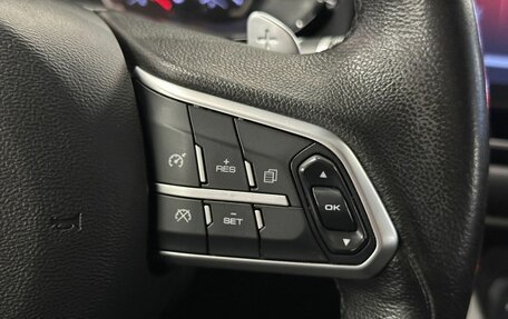 Haval F7 I, 2020 год, 1 890 000 рублей, 16 фотография