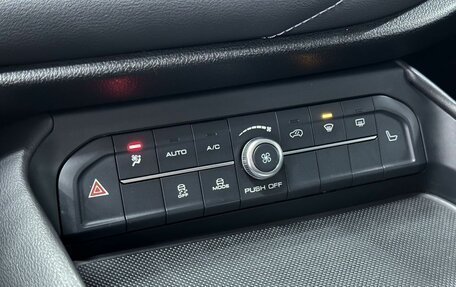 Haval F7 I, 2020 год, 1 890 000 рублей, 17 фотография