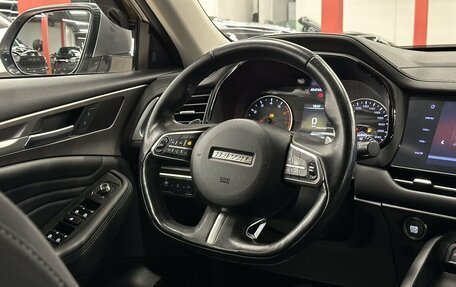 Haval F7 I, 2020 год, 1 890 000 рублей, 19 фотография