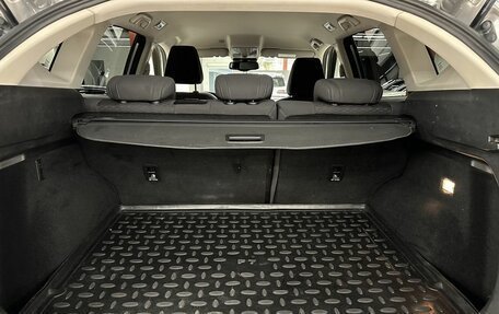 Haval F7 I, 2020 год, 1 890 000 рублей, 25 фотография