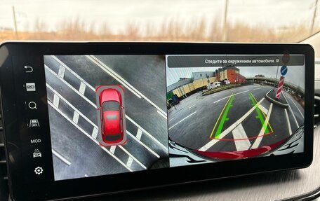 Haval F7x I, 2024 год, 2 449 000 рублей, 15 фотография