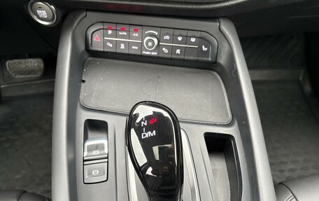 Haval F7x I, 2024 год, 2 449 000 рублей, 16 фотография