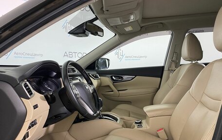 Nissan X-Trail, 2018 год, 1 979 000 рублей, 7 фотография