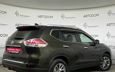 Nissan X-Trail, 2018 год, 1 979 000 рублей, 2 фотография