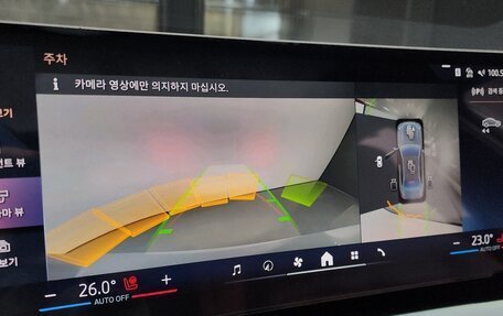 BMW 5 серия, 2024 год, 8 540 000 рублей, 14 фотография