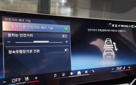 BMW 5 серия, 2024 год, 8 540 000 рублей, 16 фотография