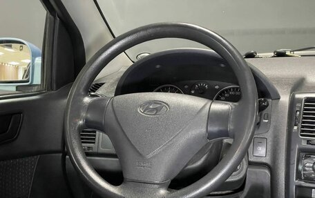 Hyundai Getz I рестайлинг, 2010 год, 599 000 рублей, 13 фотография