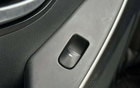 Hyundai i30 II рестайлинг, 2012 год, 749 000 рублей, 19 фотография