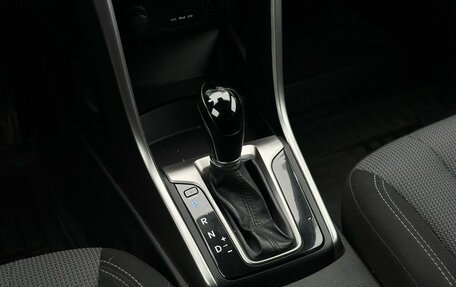 Hyundai i30 II рестайлинг, 2012 год, 749 000 рублей, 18 фотография