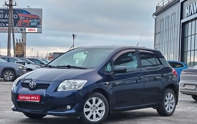 Toyota Auris II, 2008 год, 580 000 рублей, 1 фотография