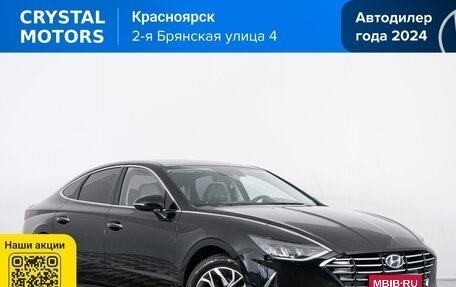 Hyundai Sonata VIII, 2020 год, 1 719 000 рублей, 1 фотография