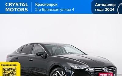 Hyundai Sonata VIII, 2020 год, 1 719 000 рублей, 1 фотография