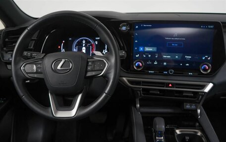 Lexus RX IV рестайлинг, 2023 год, 8 490 000 рублей, 10 фотография