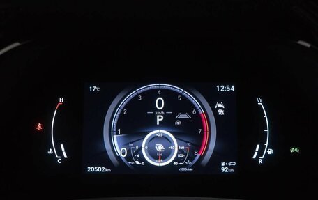 Lexus RX IV рестайлинг, 2023 год, 8 490 000 рублей, 14 фотография