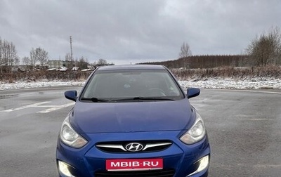 Hyundai Solaris II рестайлинг, 2012 год, 680 000 рублей, 1 фотография
