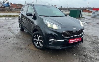 KIA Sportage IV рестайлинг, 2019 год, 1 930 000 рублей, 1 фотография
