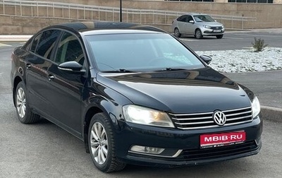 Volkswagen Passat B7, 2012 год, 970 000 рублей, 1 фотография