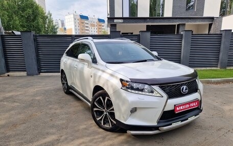 Lexus RX III, 2012 год, 2 790 000 рублей, 1 фотография