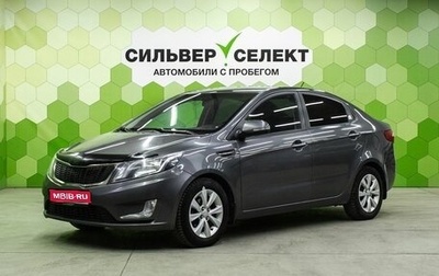 KIA Rio III рестайлинг, 2012 год, 800 000 рублей, 1 фотография