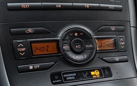 Toyota Auris II, 2008 год, 580 000 рублей, 13 фотография