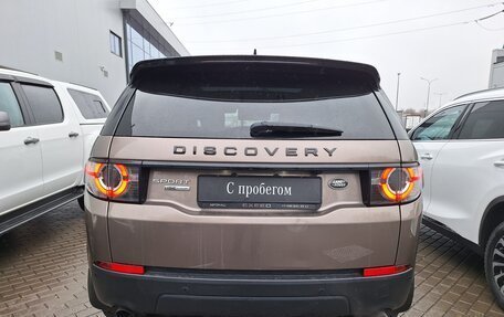 Land Rover Discovery Sport I рестайлинг, 2015 год, 2 400 000 рублей, 5 фотография