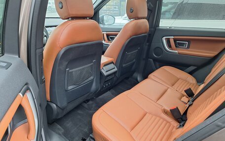 Land Rover Discovery Sport I рестайлинг, 2015 год, 2 400 000 рублей, 10 фотография
