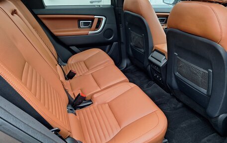 Land Rover Discovery Sport I рестайлинг, 2015 год, 2 400 000 рублей, 8 фотография