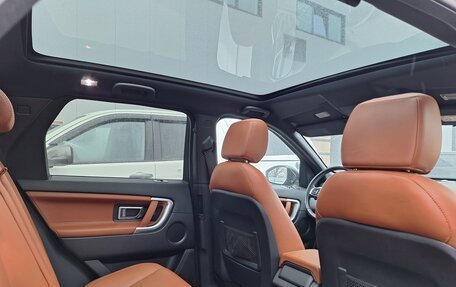 Land Rover Discovery Sport I рестайлинг, 2015 год, 2 400 000 рублей, 9 фотография