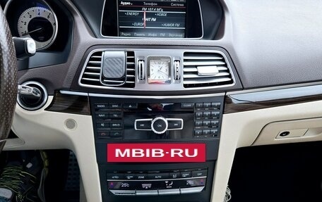 Mercedes-Benz E-Класс, 2013 год, 2 500 000 рублей, 19 фотография