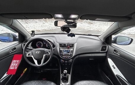 Hyundai Solaris II рестайлинг, 2012 год, 680 000 рублей, 7 фотография