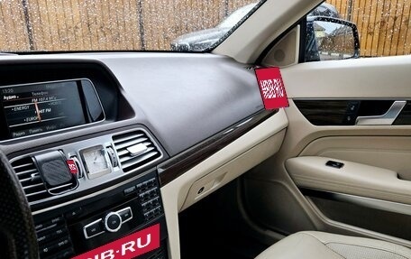 Mercedes-Benz E-Класс, 2013 год, 2 500 000 рублей, 18 фотография