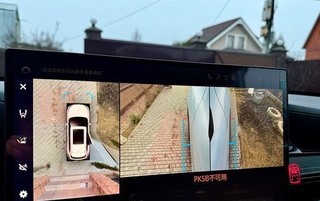 Toyota Highlander, 2025 год, 5 600 000 рублей, 22 фотография