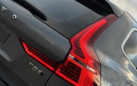 Volvo XC60 II, 2020 год, 4 490 000 рублей, 8 фотография