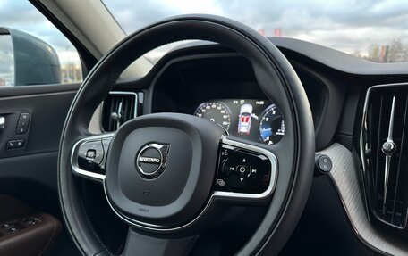 Volvo XC60 II, 2020 год, 4 490 000 рублей, 16 фотография