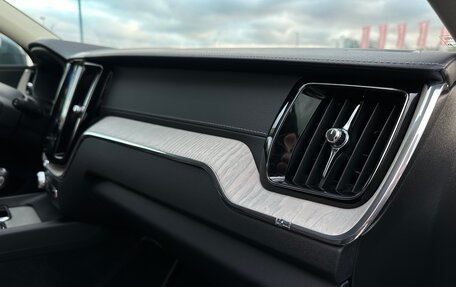 Volvo XC60 II, 2020 год, 4 490 000 рублей, 27 фотография