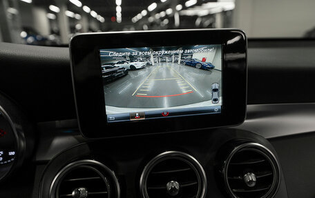 Mercedes-Benz GLC Coupe, 2018 год, 3 990 000 рублей, 18 фотография